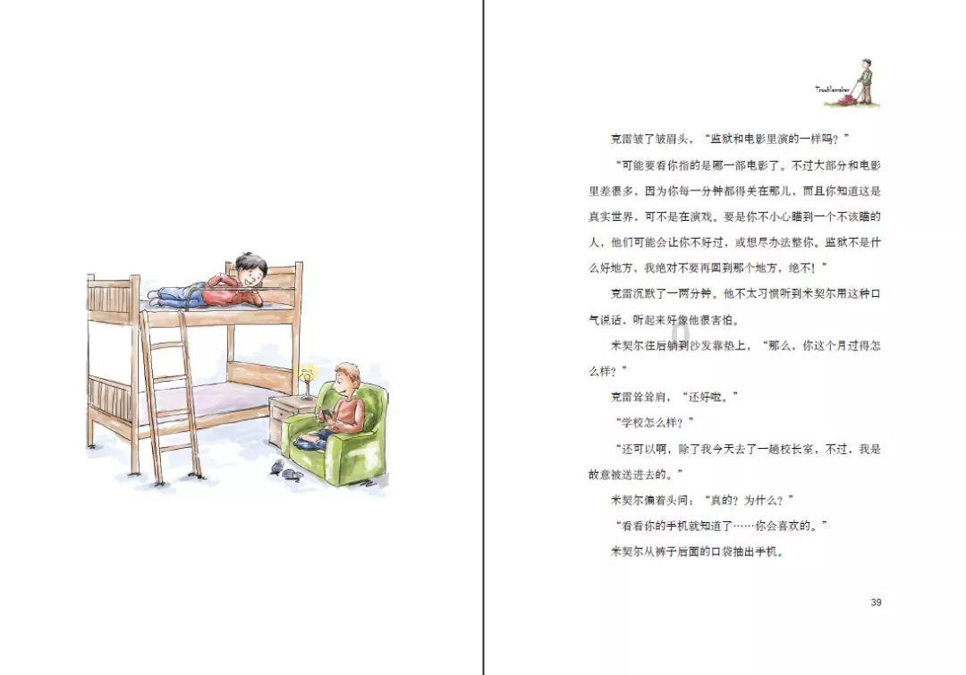 妙鸭相机app下载官网