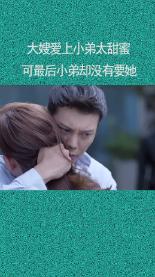 人民币制度是不兑现的信用货币制度这句话对吗?