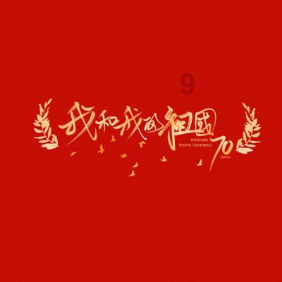 第一次见相亲对象聊点什么？