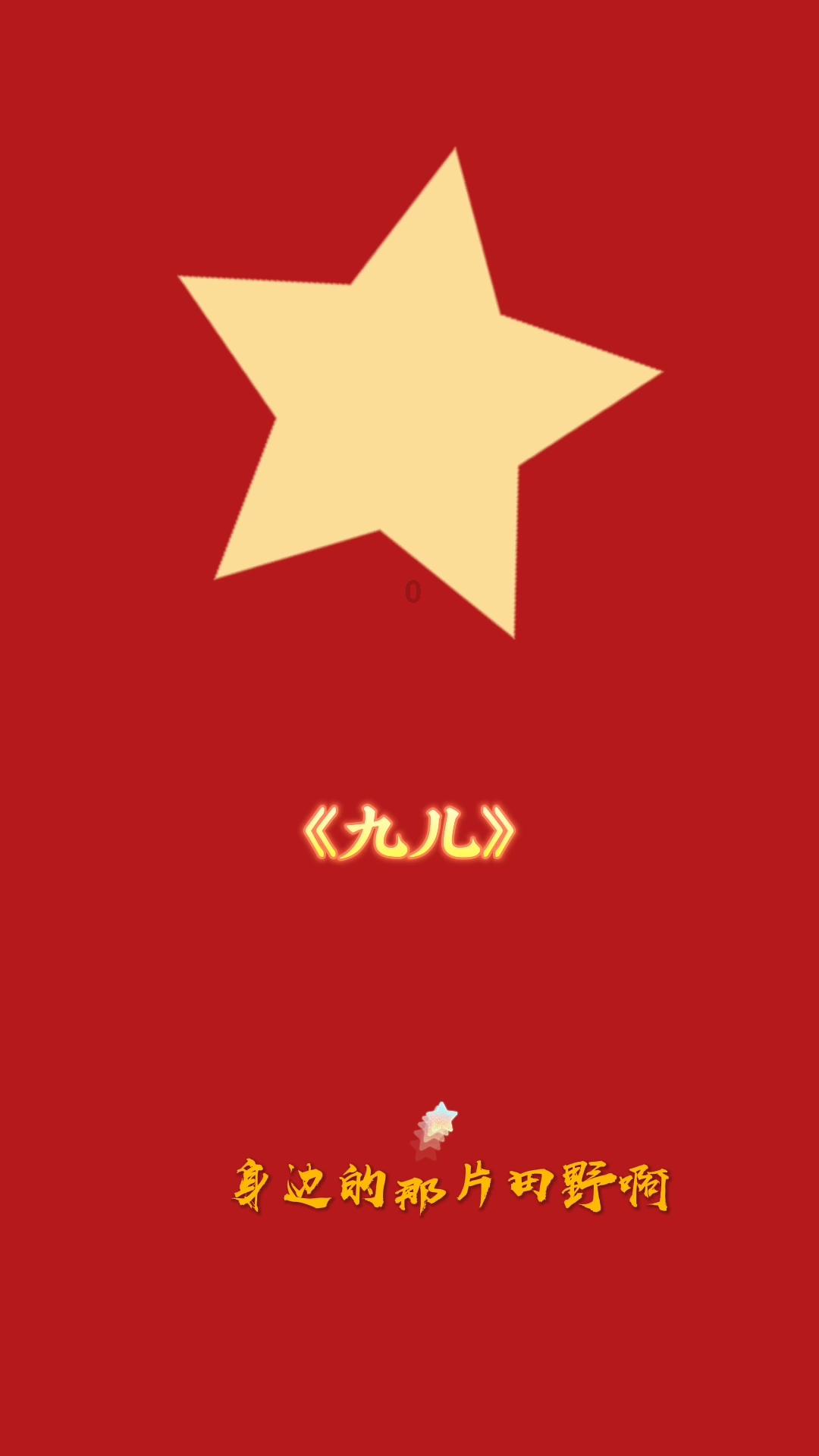 解答你的疑问,尽在跟男朋友在一起五年了 也没有结婚,没有小孩感觉那么长时间,什么都没有,有必要继续下去吗?