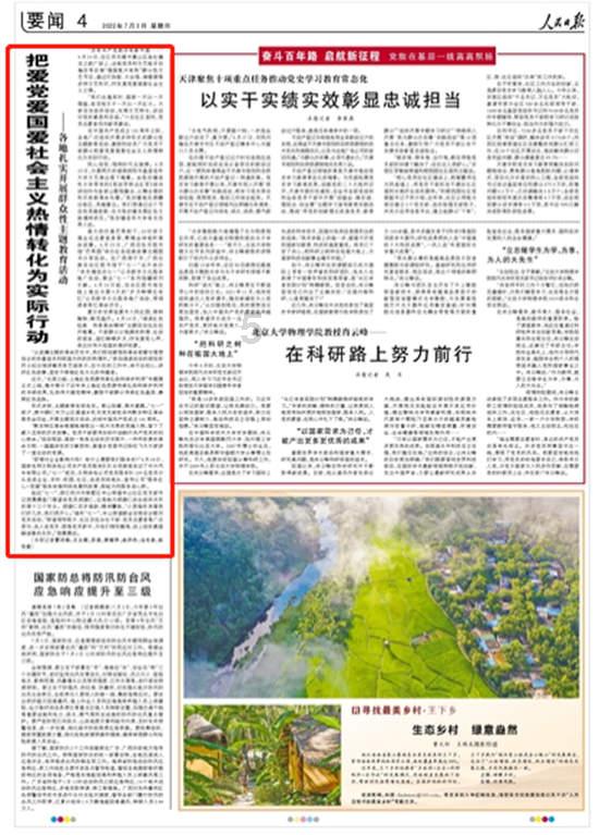 解锁你的吉鹿力!欢迎来到红楼梦58回芳官为何与婆子发生口角?问答社区