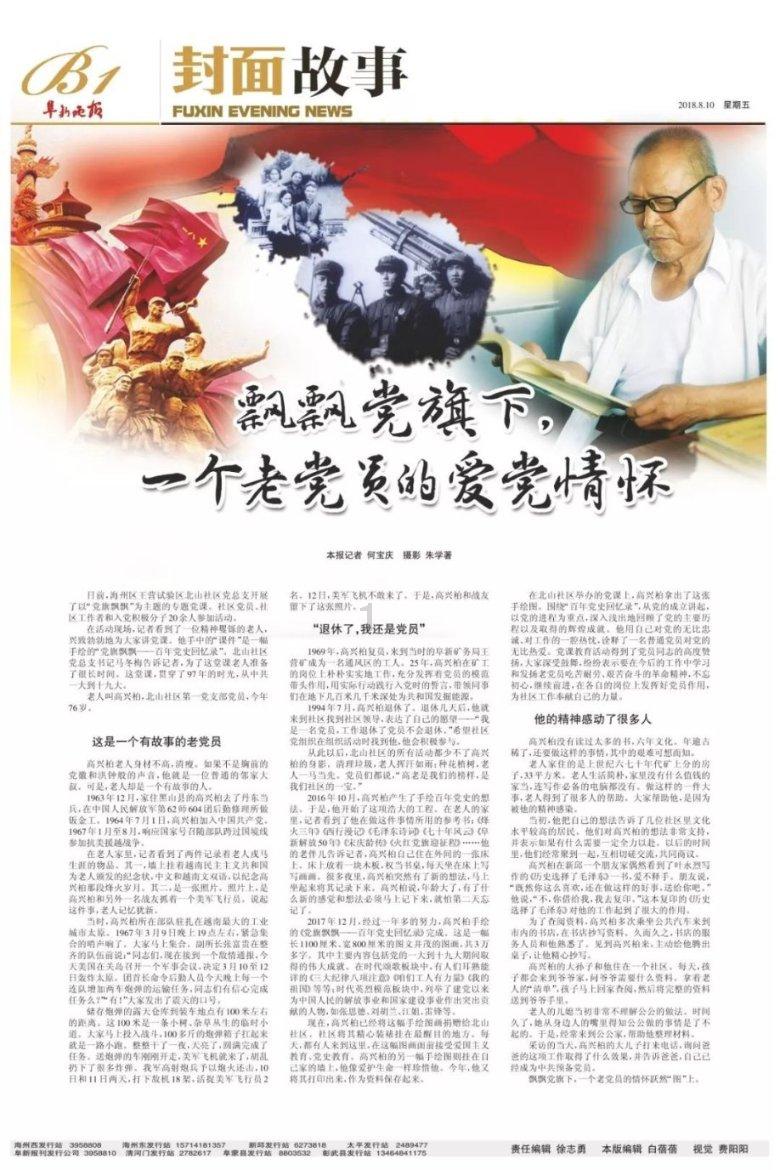 探索失望型分手的女生还会回心转意吗？-精彩内容尽在失望型分手的女生还会回心转意吗？红迪网