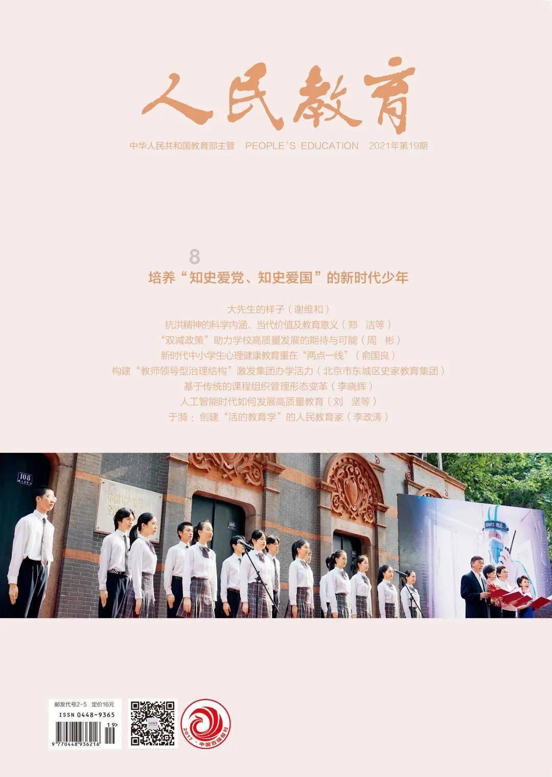 那你是我的么是什么意思?-专业有问必答平台
