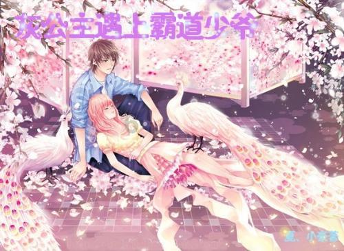 你们会支持幼儿学习小学知识吗？